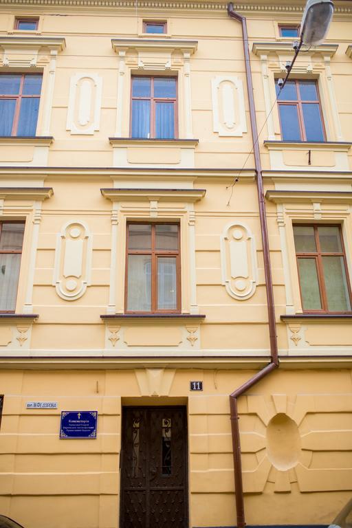 Lions Heart Hostel Lviv Dış mekan fotoğraf